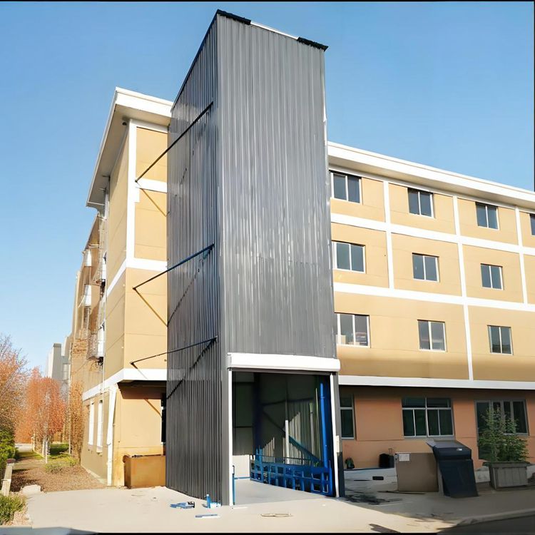 剪叉式升降平台